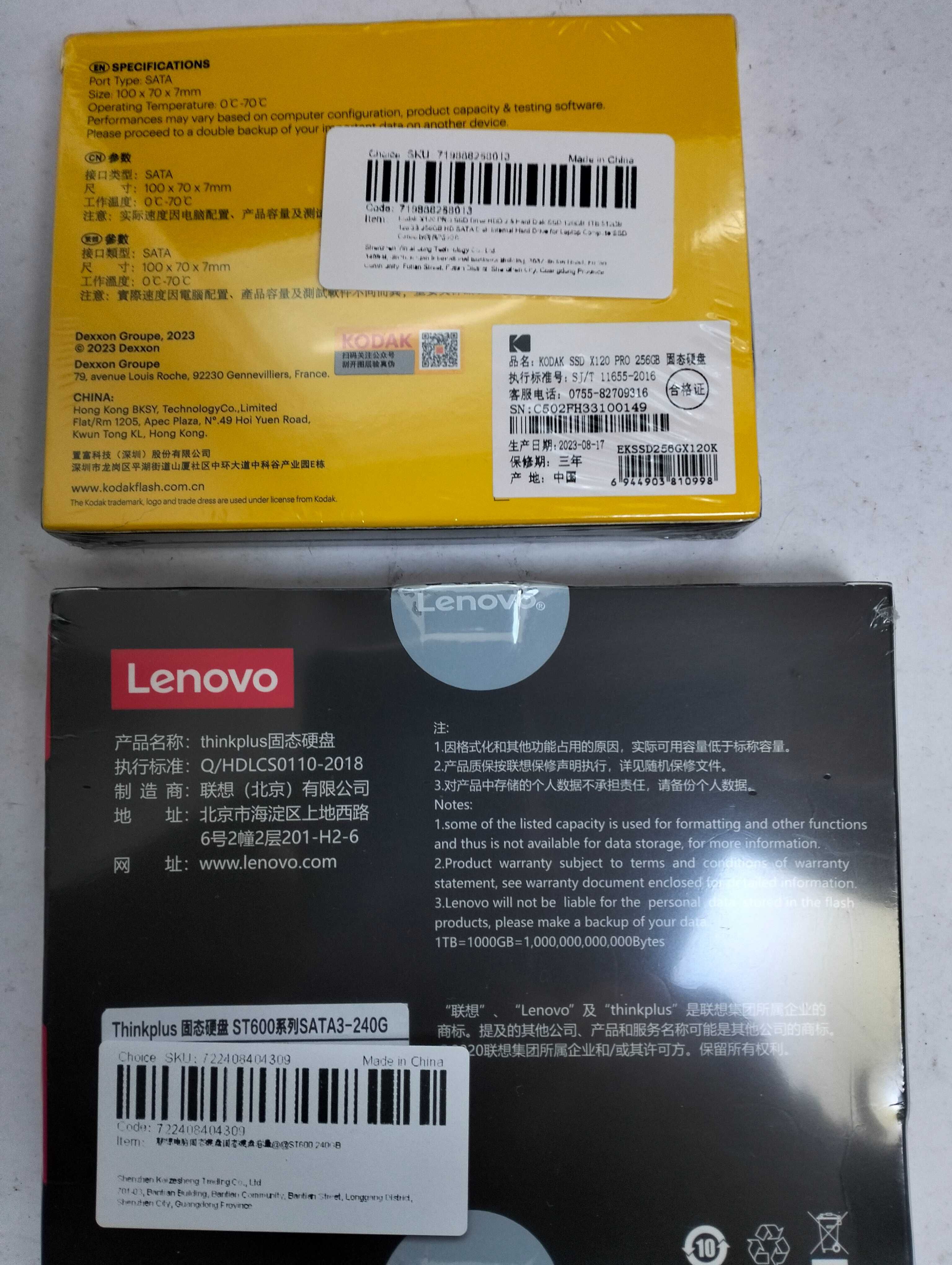 Новый ССД диск для ноутбука 128 ГБ