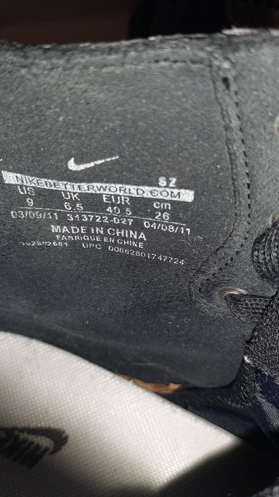 Кроссовки сникерсы Nike