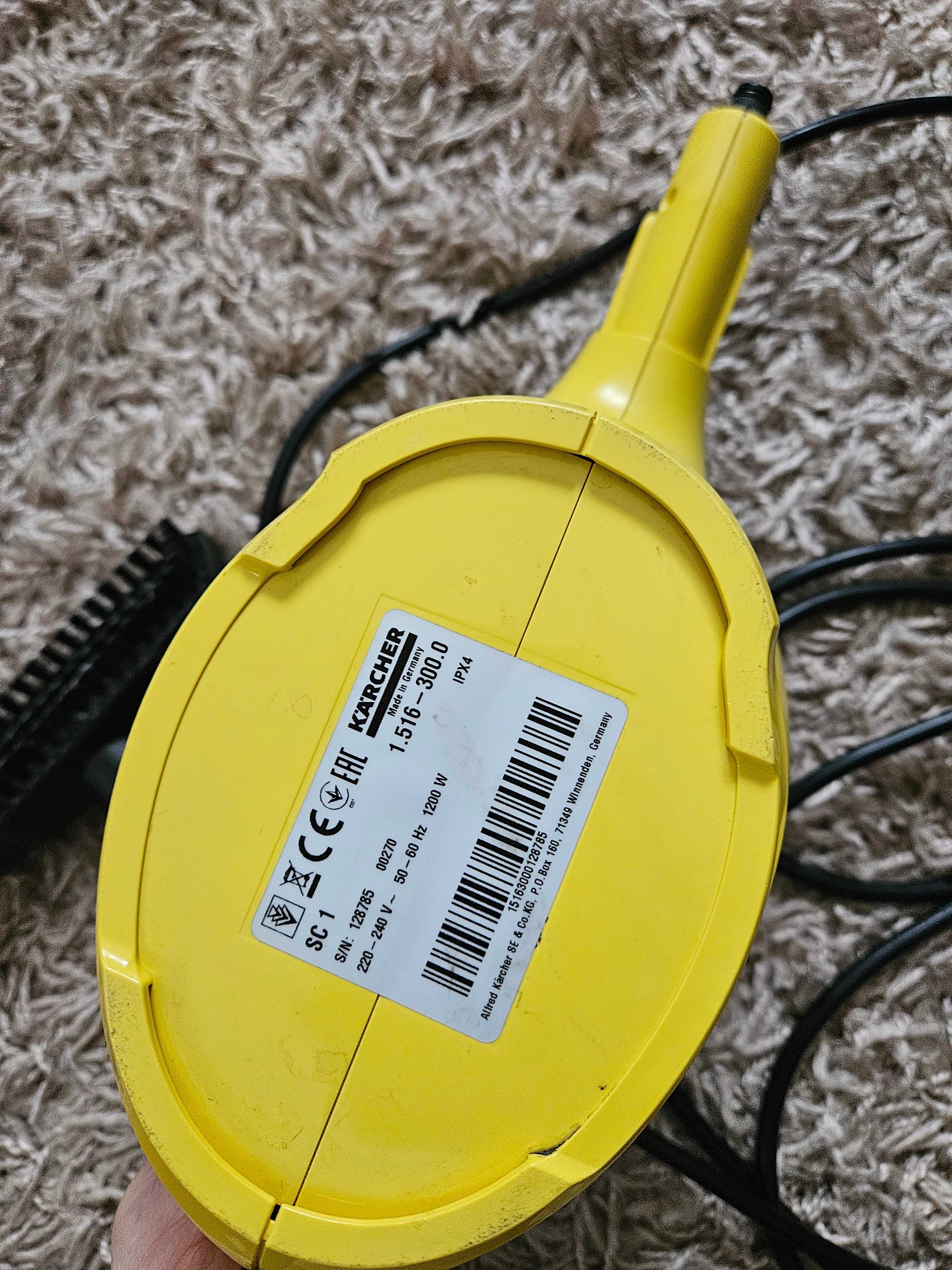 Myjka parowa ręczna Parownica - Kärcher SC1 Moc 1200W Ciśnienie 3 Bar