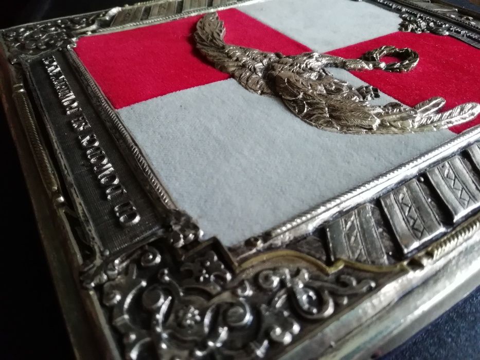 ryngraf od dowódcy sił powietrznych