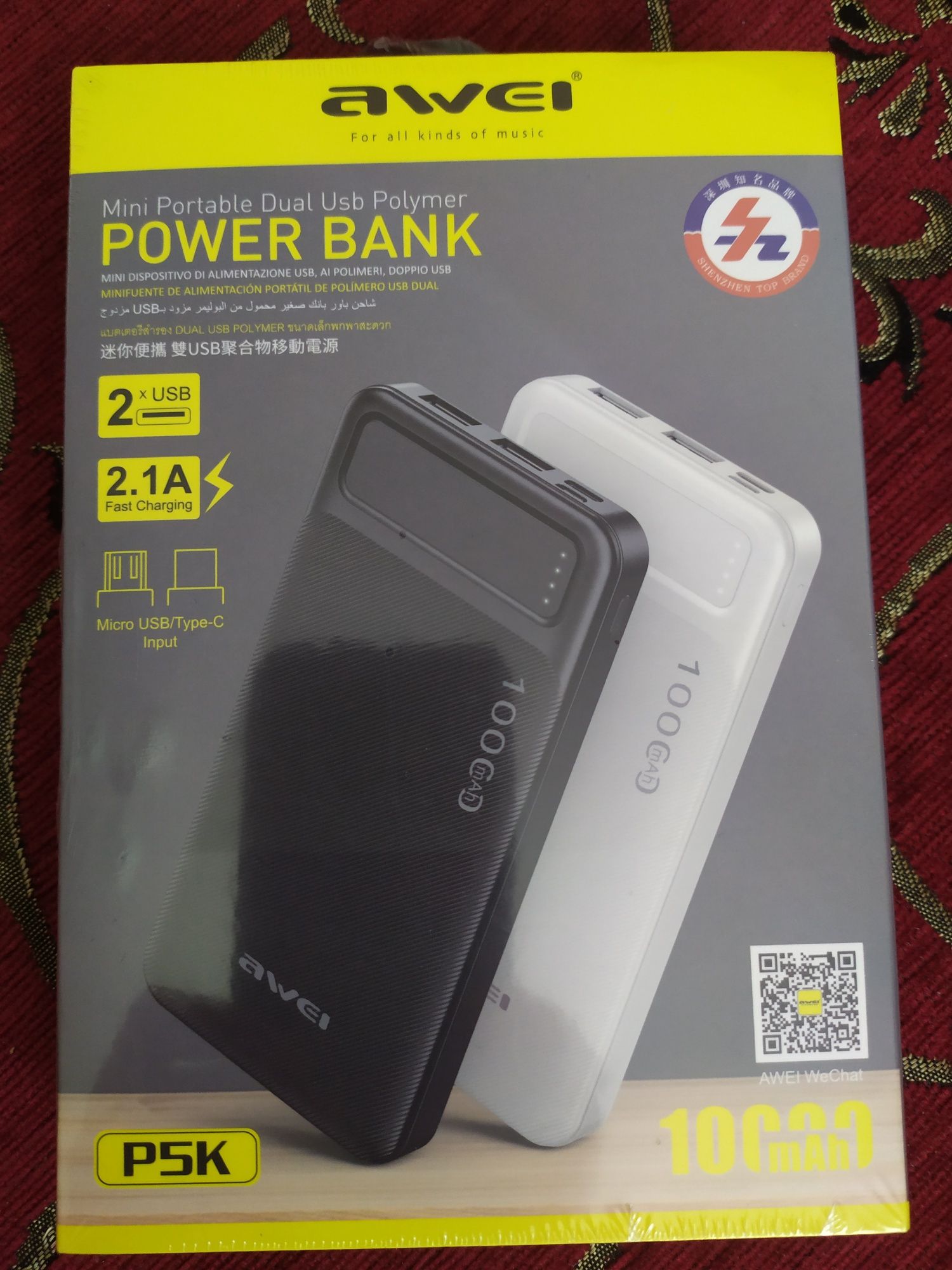 Новий павербанк. Power Bank AWAI 10000 mah.