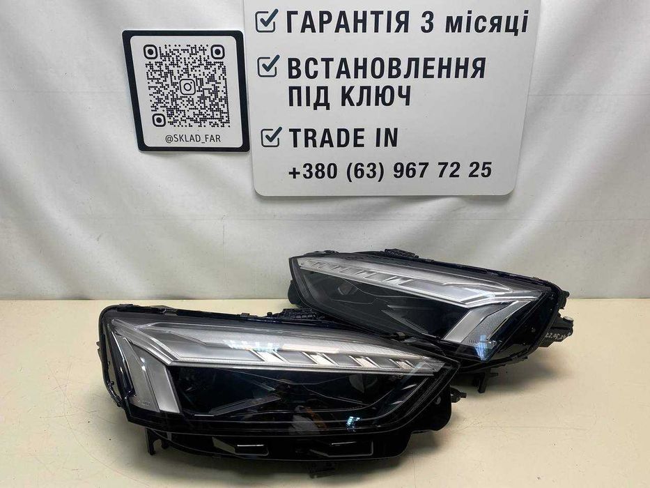 фара фари оптика Audi A5 8w6 rest laser Ауди А5 лазер сірі оригінал бу
