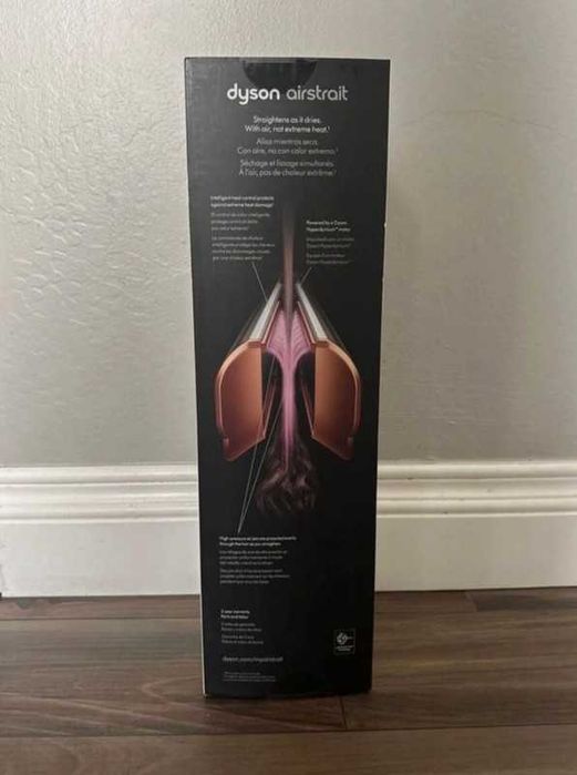 Dobra prostownica do włosów 。