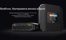 Зарядний пристрій для дронів ISDT K4 8S