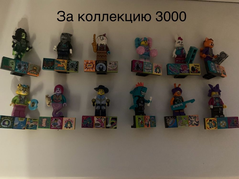 Lego minifigures разных серий