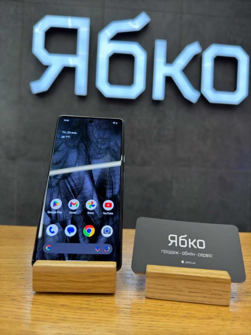 Google Pixel 7 8/128 Obsidian used купуй у ЯБКО