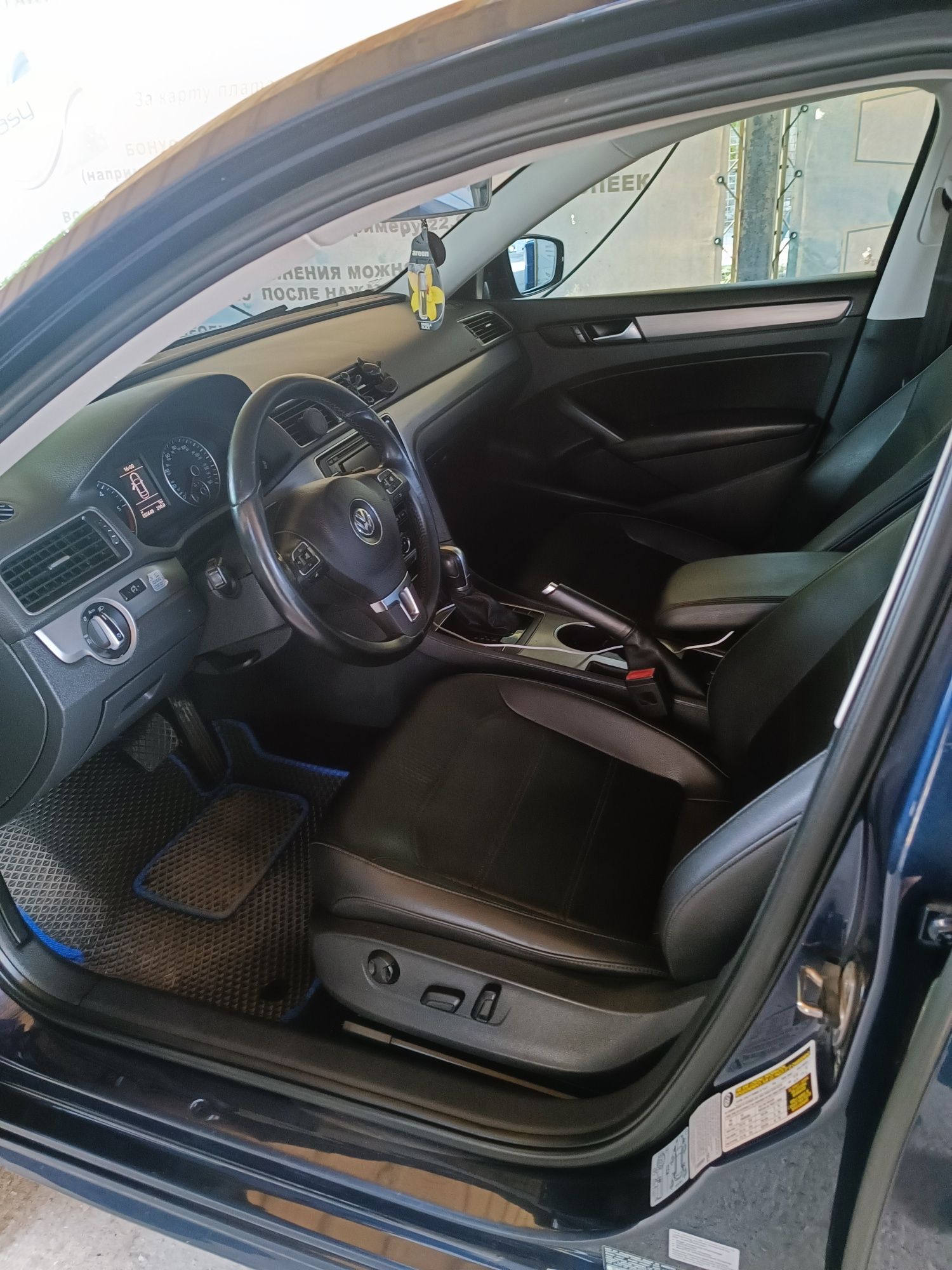 Volkswagen Passat NMS 2.0 TDI