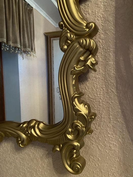 Дзеркало Дженіфер