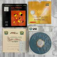 Продам CD UDC Stan Getz / João Gilberto Featuring Antonio Carlos Jobim