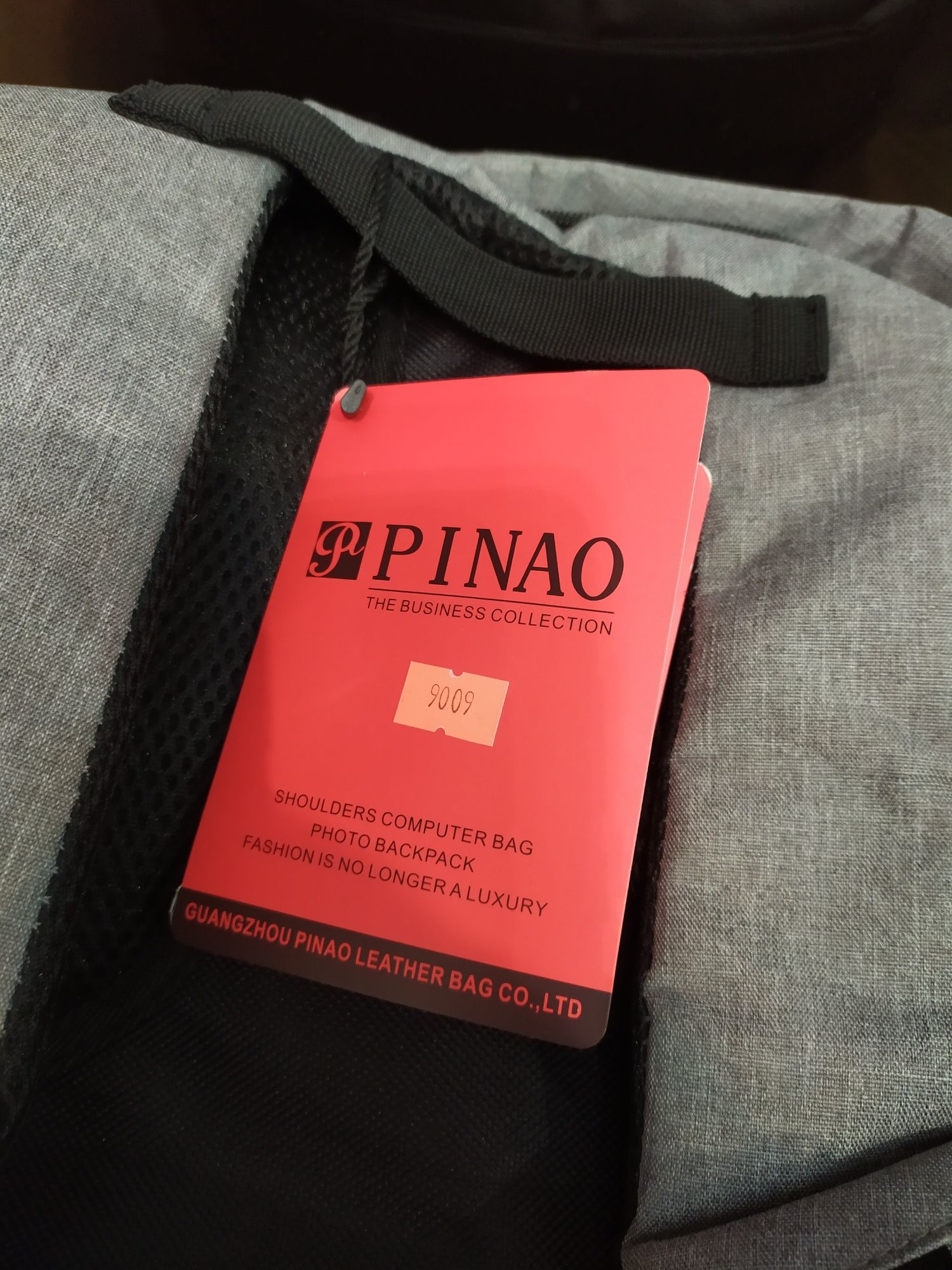 Рюкзак PINAO с системой анти вор