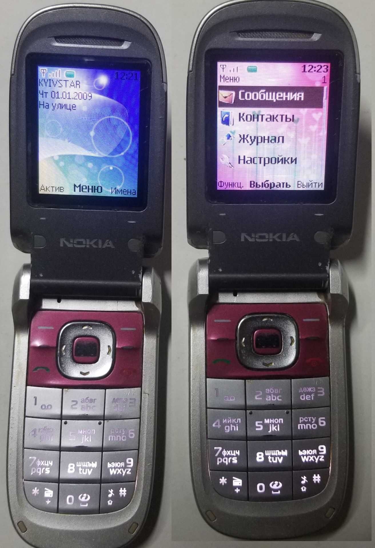 Телефон Nokia 2760 С зарядкой жабка Samsung sharp