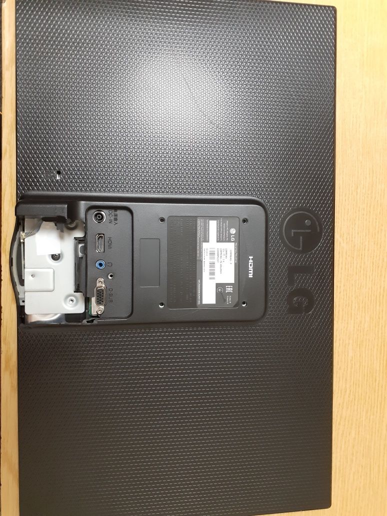 Монитор LG 22mp65hq-p