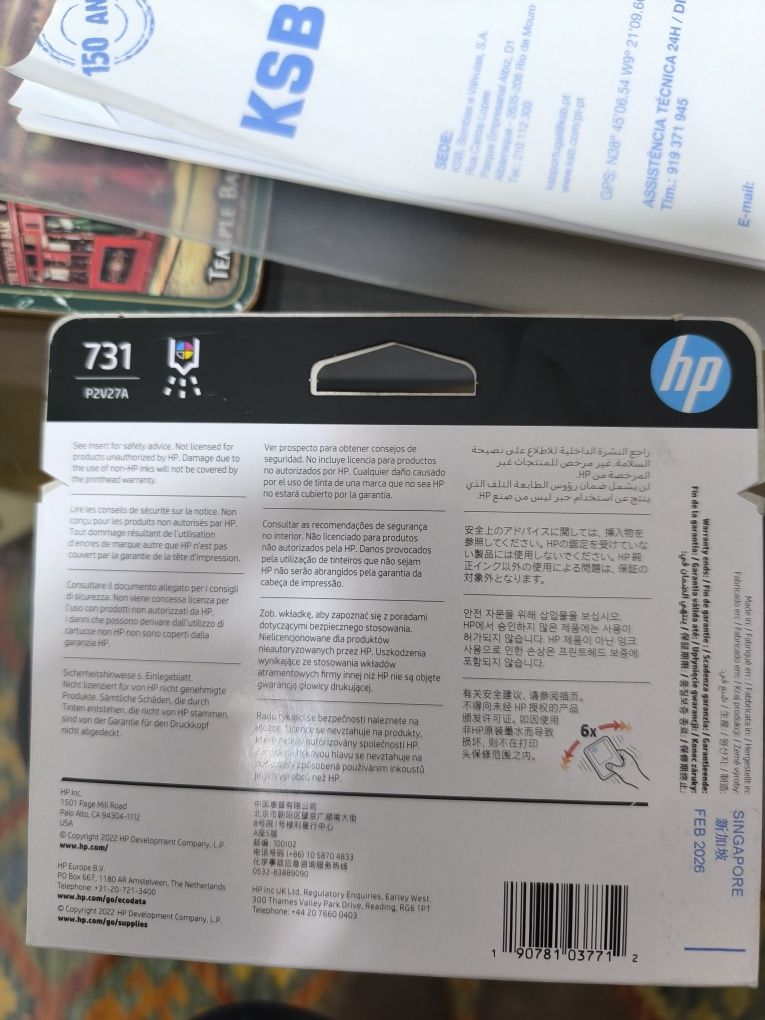 Tinteiro HP 731 novo