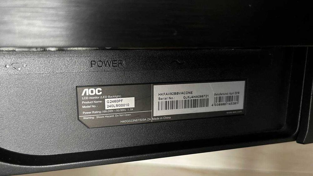Ігровий монітор aoc 24g2460pf 144hz