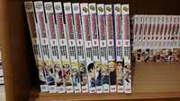 Boruto: The next generation 1-12