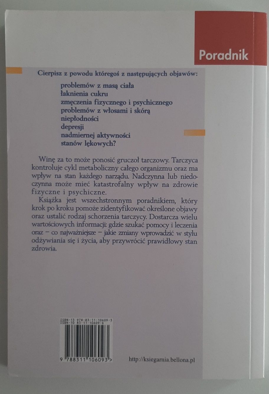 Tarczyca. Jak rozpoznać objawy choroby. Poradnik  Elizabeth Wetherell