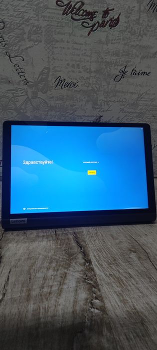 Ігровий планшет Lenovo Yoga tab