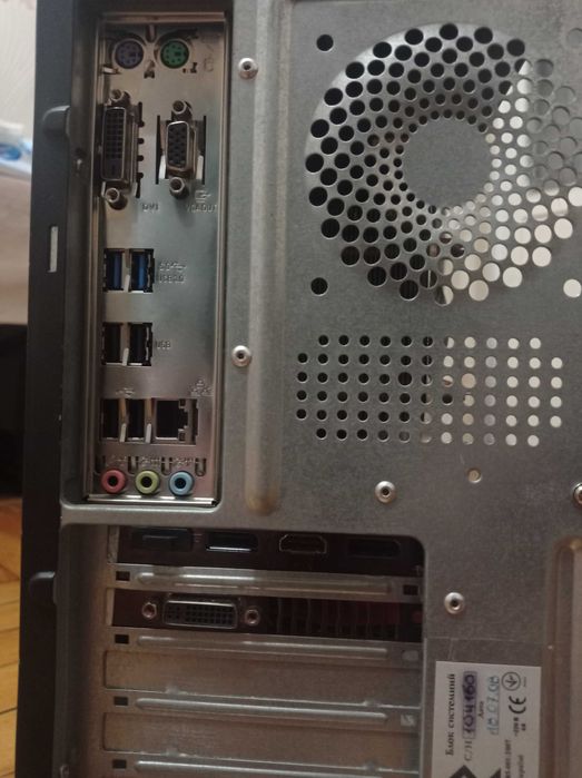 Системный блок 1151