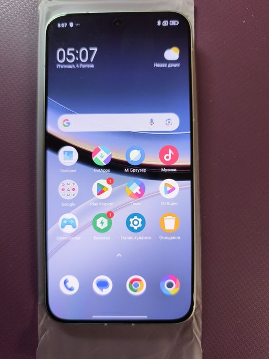 Смартфон Poco F7, срібло, 12/512 Гб, NFC, 6500 мАгод + ПОДАРУНОК