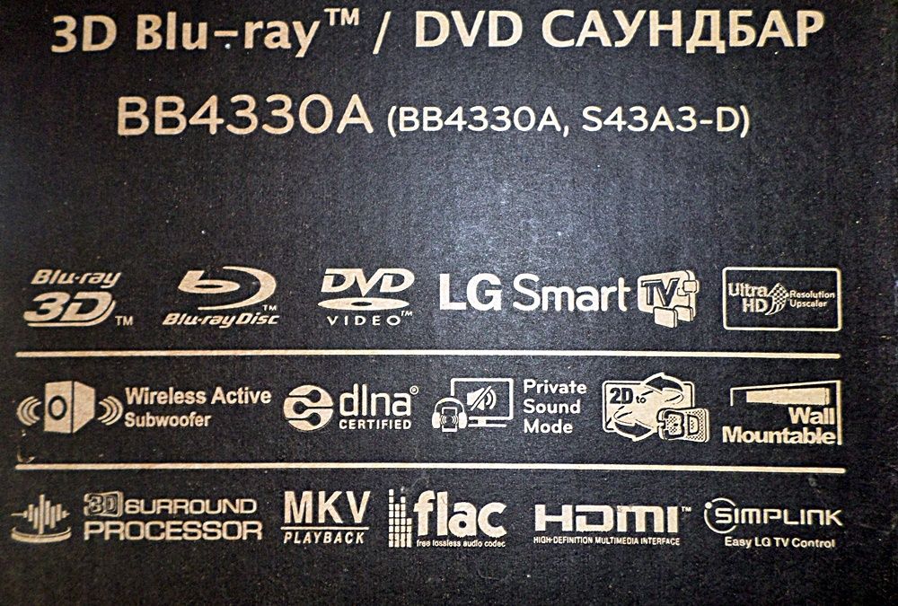 Домашний кинотеатр,блюрей,3Д саундбар.3.1 LG BB4330 A