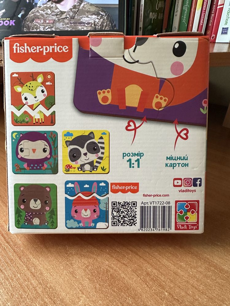 Пазлы картонные (3-4 года) Vladi Toys ЗигЗаг Fisher-Price.