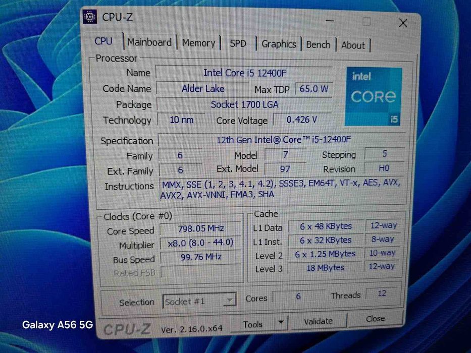 Продам процессор i5 12400f + кулер gammaxx 300