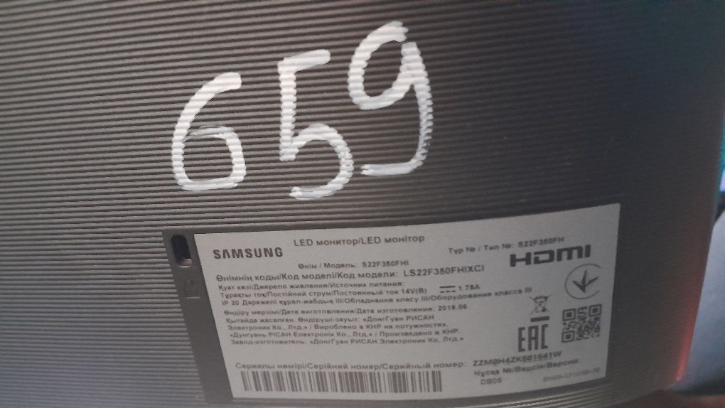 Монітор Samsung LS22F350F