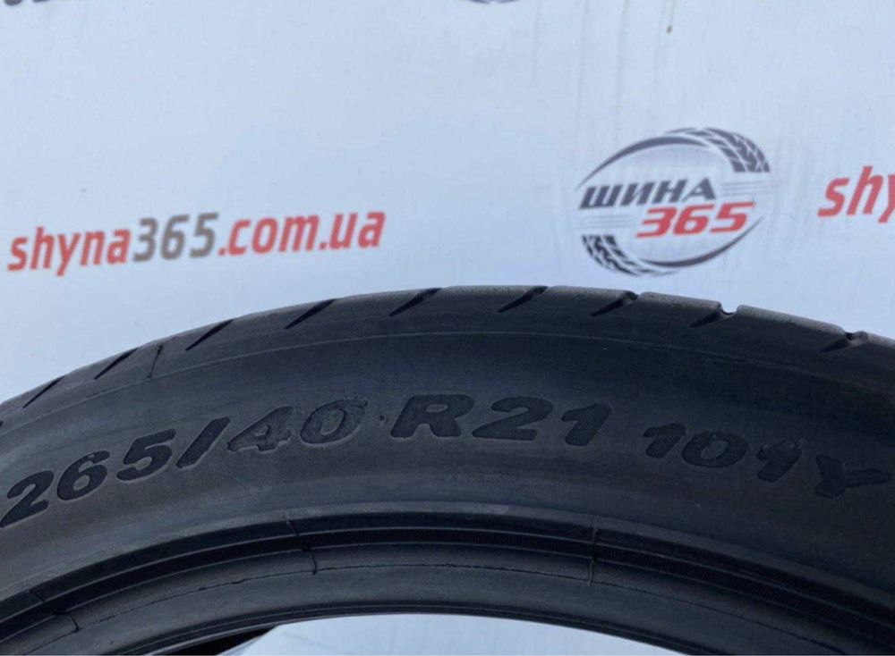 Шини вживані 265/40 R21 PIRELLI PZERO 5mm