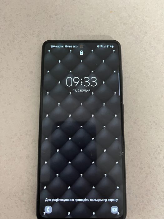 Смартфон SAMSUNG A 51