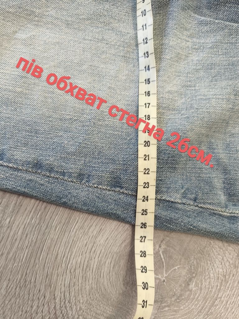 Джинси чоловічі Dolce & Gabbana оригінал size 30