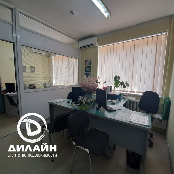 5-ти этажный офисно-торговый комплекс в центре города