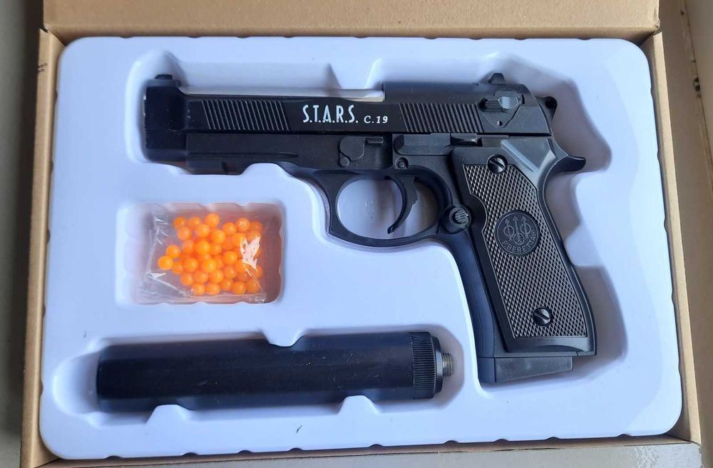 Пистолет детский на пульках 6мм, металл + пластик 19см, 32см