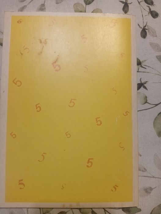 Książka gramatyka na bardzo dobry z 1996 roku