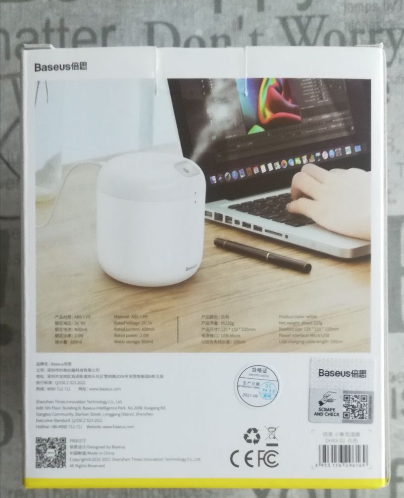 Зволожувач повітря Baseus