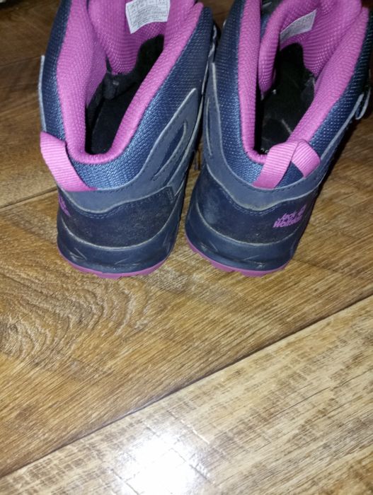 Фірмові термочеревики 22см