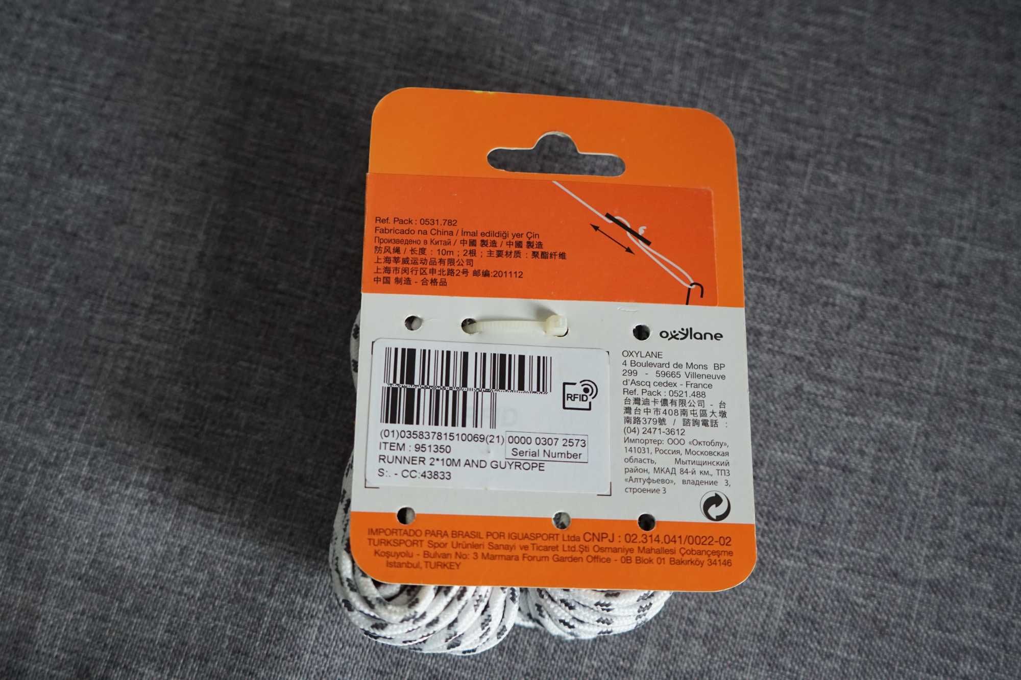 Cordas + esticadores para tenda
