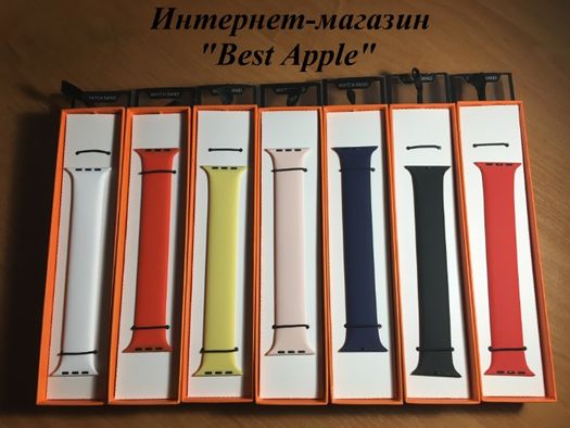 NEW Силиконовый монобраслет Apple Solo Loop для Apple Watch 42/44mm