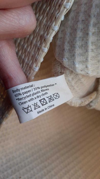 Saco beje Guerlain com pegas novo