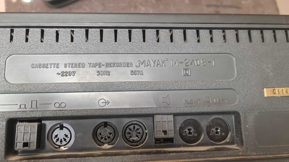 Магнитофон Маяк M-240S-1