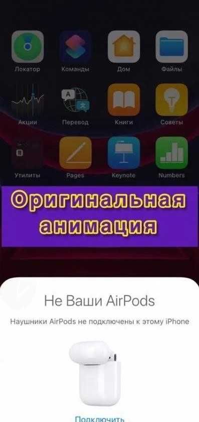 AirPods 2 Airoha Premium Хіт продажів!! Навушники 2023р.