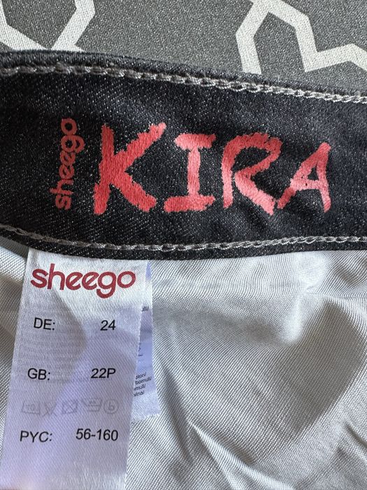 Джинсы Sheego 52-56р