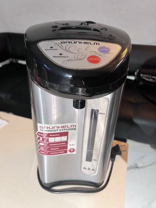 Термопод Grunhelm gtp450sb