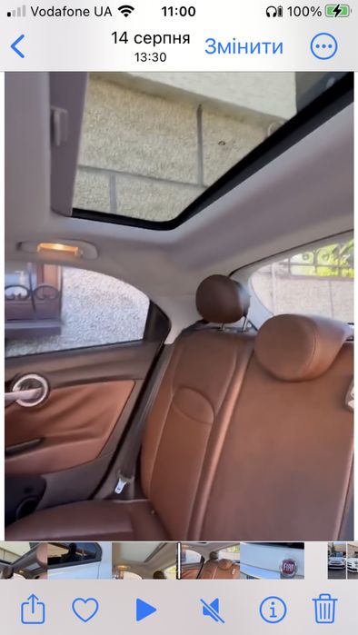 Fiat 500x sport treking