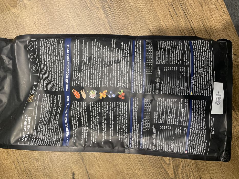 Корм для котів Savory fresh salmon & white fish 2кг