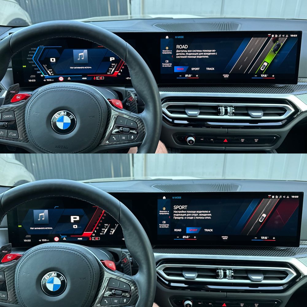 Модуль M Track приборки MGU ID8/8.5 BMW G20/22/42/G05/06/07/G80/82/F95