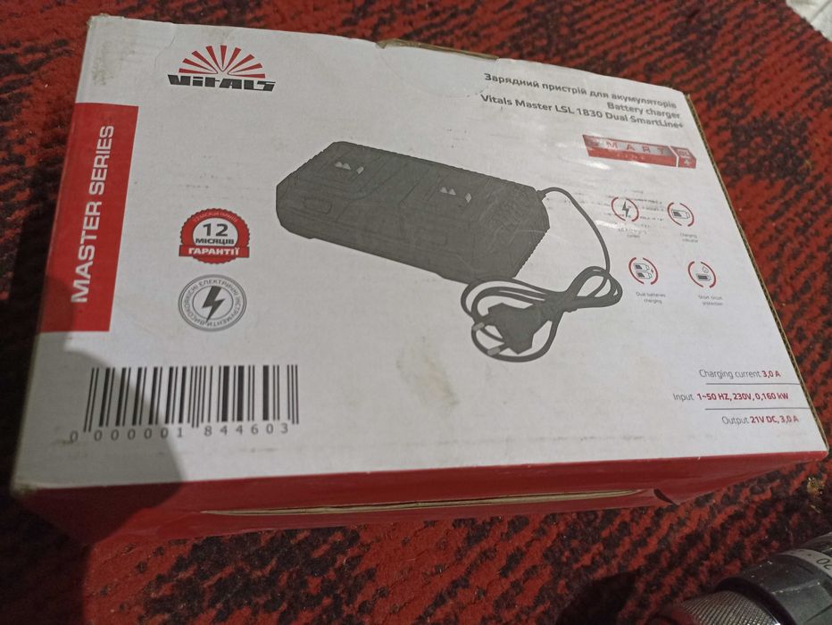 Шуруповерт Vi tals AU1870BS Smartline +