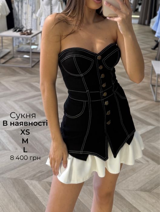 НОВИЙ корсет із чашкою