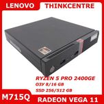Lenovo M715Q RYZEN 5 PRO 2400GE 8/128+1 Tb DP DP-HDMI WiFi+BT (2898)