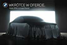 Infiniti Q50 SalonPL | FV23% | Bezwypadkowe | Premium