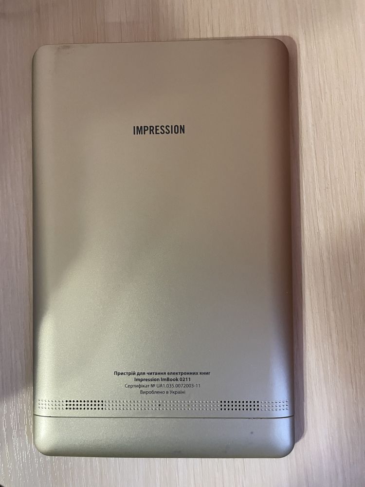 Електронна книга Impression ImBook 0211